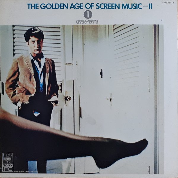 Various – The Golden Age Of Screen Music - II (1956-1971) 1 (knockoff album cover)