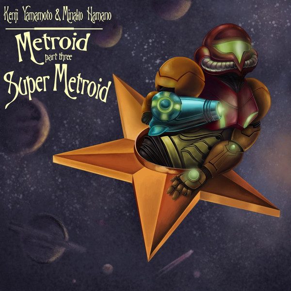 Various – The Metroid Trilogy (knockoff album cover)