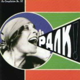 Various – Various - Ox-Compilation Nr. 32 - Pank! (knockoff album cover)