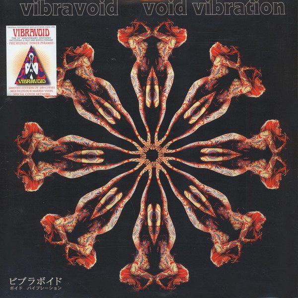 Vibravoid – Void Vibration (knockoff album cover)