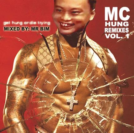 William Hung – Remixes Vol. 1 (knockoff album cover)