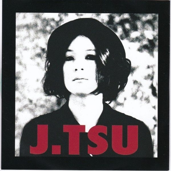 Yamanomegumi / Otherwise Naomi – J.Tsu (knockoff album cover)